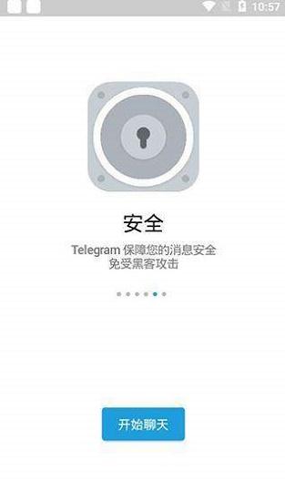 [广告商务合作tg纸飞机]来为你科普 台湾“中央社”声称