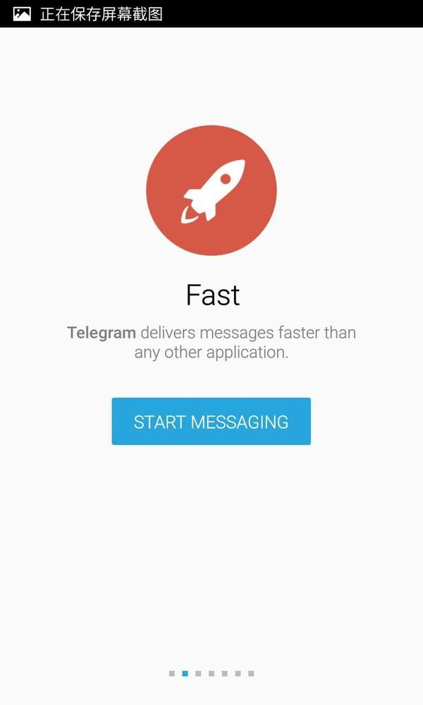 [纸飞机 tg中文版]让大家搞懂 据悉在telegram员工会议上